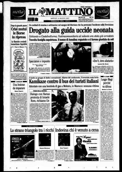 Il mattino